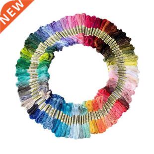 Rainbow Embroidery Floss 200/150/100/50/25 Cross itch