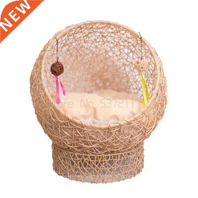 Cat Climbing Frame Cat's Nest Hammock Rattan Scratch Board