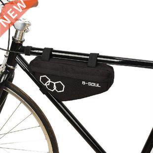 Triangle Bike Bag Ultrathin Adjustable Riding Saddle Bag