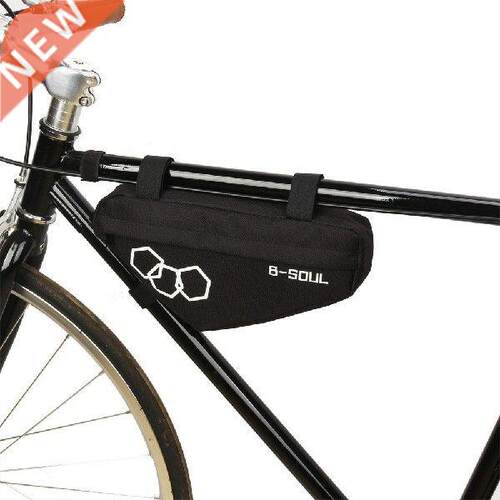 Triangle Bike Bag Ultrathin Adjustable Riding Saddle Bag