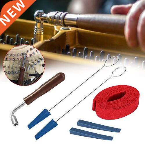 6pcs/set Professional Piano Tuning Mute Kit Tuning Hammer