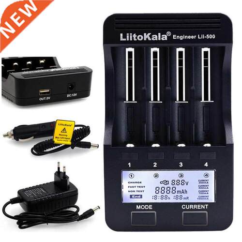 Lii-PD4 Lii-S6 Lii500s battery Charger for 18650 26650 21700