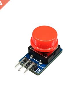 5pcs 12X12MM Big key module Light touch switch module with h