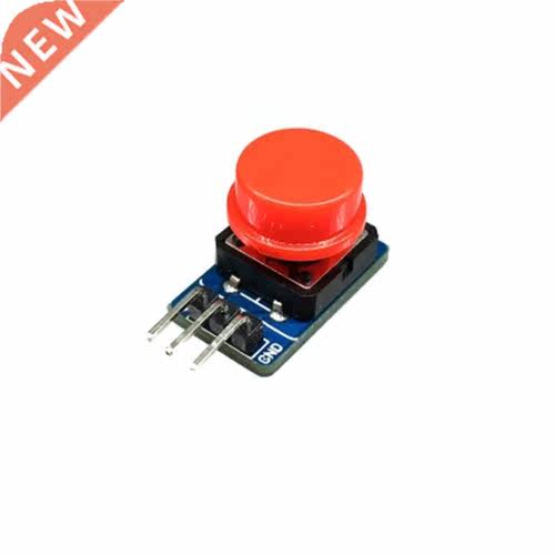 5pcs 12X12MM Big key module Light touch switch module with h