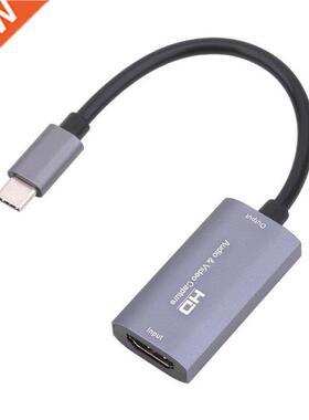 High Definition Game Video Capture HDMI-compatible USB C Inp