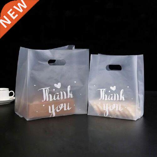 50pcs Plastic Gift Bags Shopping Bags Plastic With Handle