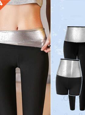 Women Thermo Body Shaper Slimming Pants Silver coating Weigh