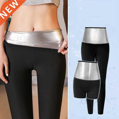 Women Thermo Body Shaper Slimming Pants Silver coating Weigh