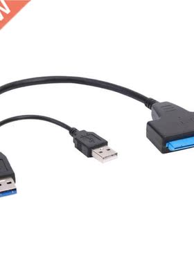 ST to Dul USB3.0 USB 2.0 to ST High Speed dpter Cble