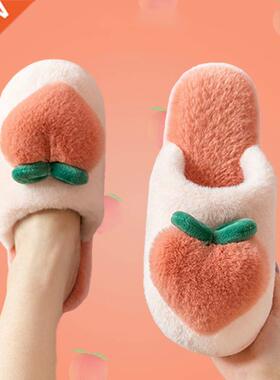 Slippers for Home Peach Chinelos Women's Flip-Flops Cartoon