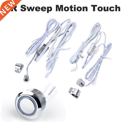 12v Sweep Sensor Hand Sweep Switch PIR sensr Motion sensor
