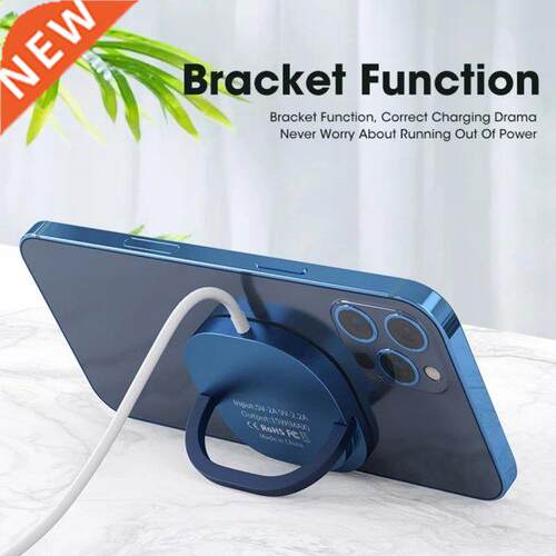 15W Magnetic Wireless Charger For Mobile Phone Fast Charge U