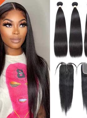 Sapphire Brazilian Invisible Straight Bundles With Lace Clos