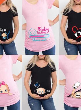 Summer Funny Cartoon Print Maternity Pink Clothing Plus-Size