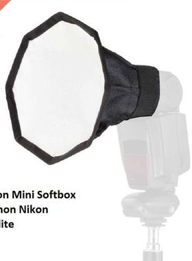 30cm/12' Flash Diffuser 8 Square Octagon Mini Softbox For Ca