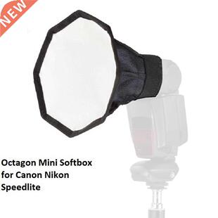 30cm/12' Flash Diffuser 8 Square Octagon Mini Softbox For Ca
