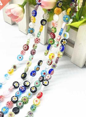 6/8/10mm Multicolour and Porcelain White Flat-back Beads Evi