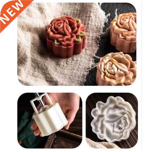50g Mooncake Mold 3D Rose Flowers Design Cookie Stamp DIY Mo
