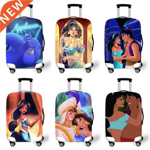 Elastic Luggage Protective Cover Case For Suitcase Protectiv