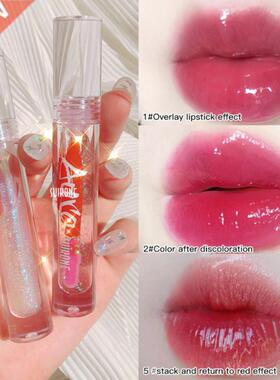 5 Color Instant Volumising Lip Plumper Collagen Lip