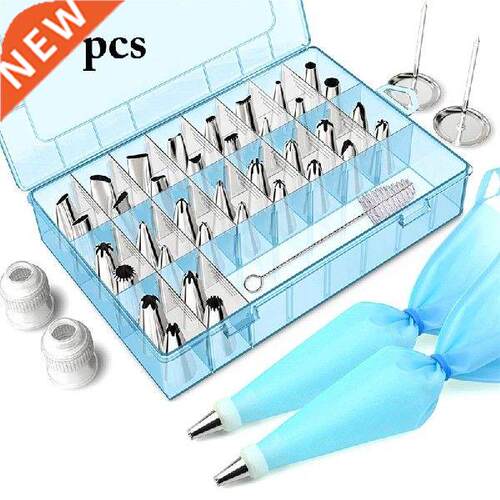 4 PCS/Set Silicone Kitchen Accessories Icing Piping Cream