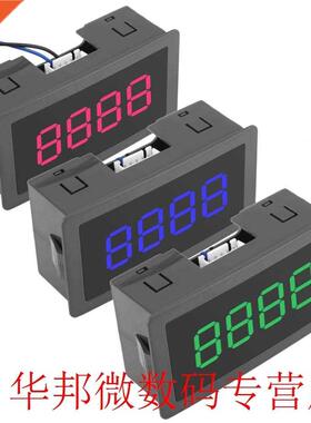 VBELIFE DC LED Digital Counter 4 Digit 0-9999 Up/Down Plus
