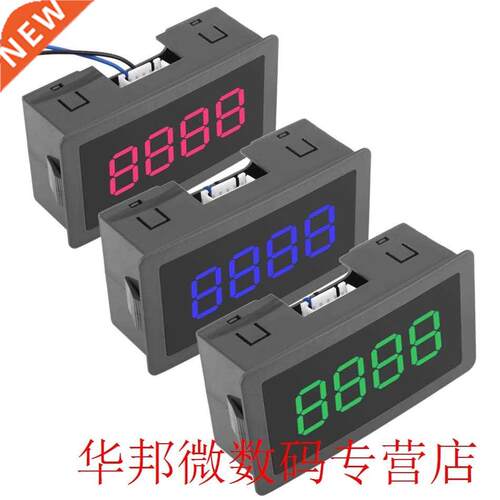 VBELIFE DC LED Digital Counter 4 Digit 0-9999 Up/Down Plus