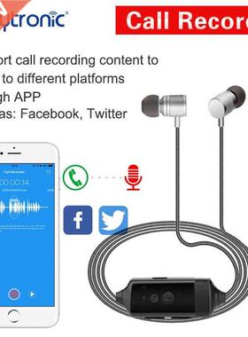 Call Recorder Headset Earphone for iPhone WhatsApp LINE Sky