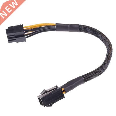 1Pc 4 Pin Male To 8 Pin Female CPU Power Converter Cable Le
