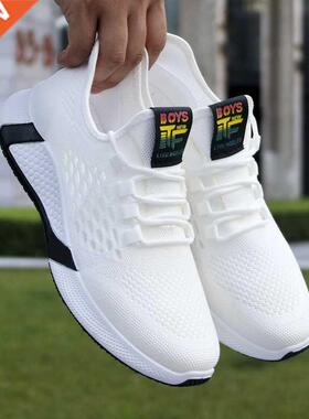 2022 new sports shoes men's breathable casual mesh shoes com