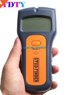 3 in 1 Multi Stud Scanner AC Live Wire Cable Wood Metal Wall