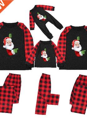 Parents Child Family Matching Outfits Merry Christmas