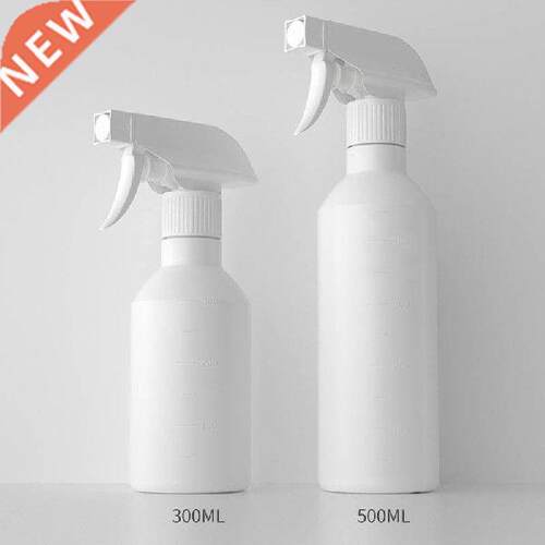 1Pcs Portable Clean Spray Empty Bottle High-capacity