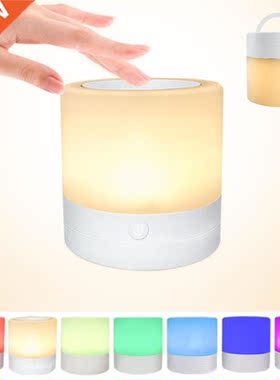 USB Rechargeable 7 Colors LED Night Light Portable Bedside L