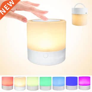 USB Rechargeable 7 Colors LED Night Light Portable Bedside L