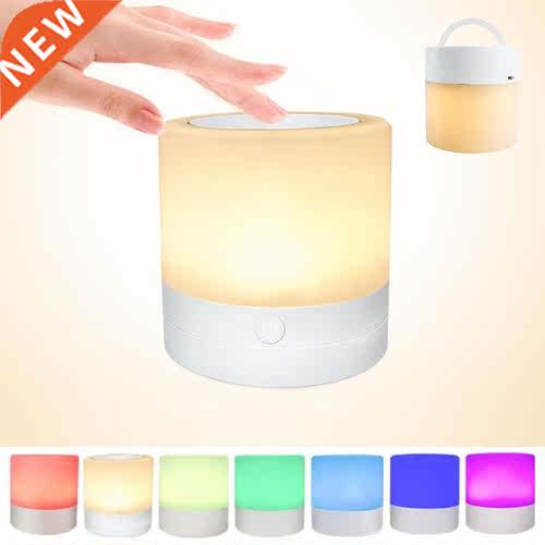 USB Rechargeable 7 Colors LED Night Light Portable Bedside L