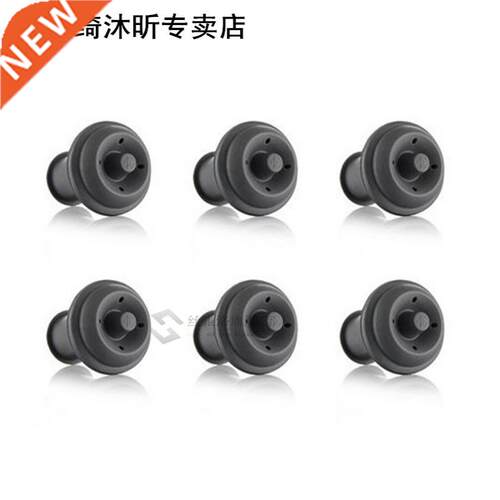 4 Pieces Rubber Vacuum Wine Bottle Saver Sealer Plug Preserv