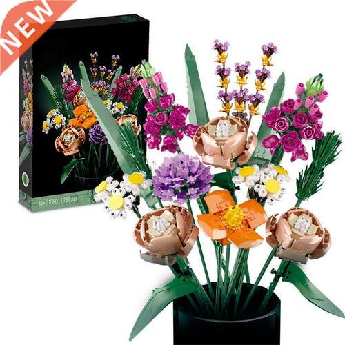 Fomantic Flower 10289 Bird of Paradise Bouquet Rose Building