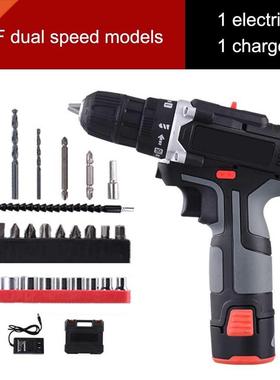 12V Electric Drill With Rechargeable Lithium Battery Electri