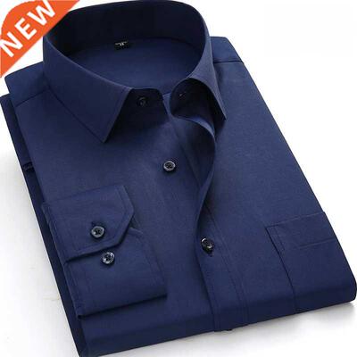 Plus Size 8xl Large Men's Dress Shirts Oversized Shirt Long