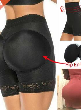 Womens Padded Shapewear Hip Enhancer Shorts High Waist Body