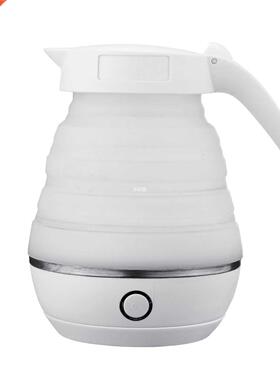 600ml Collapsile Electric Kettle Travel Portale Foldale S