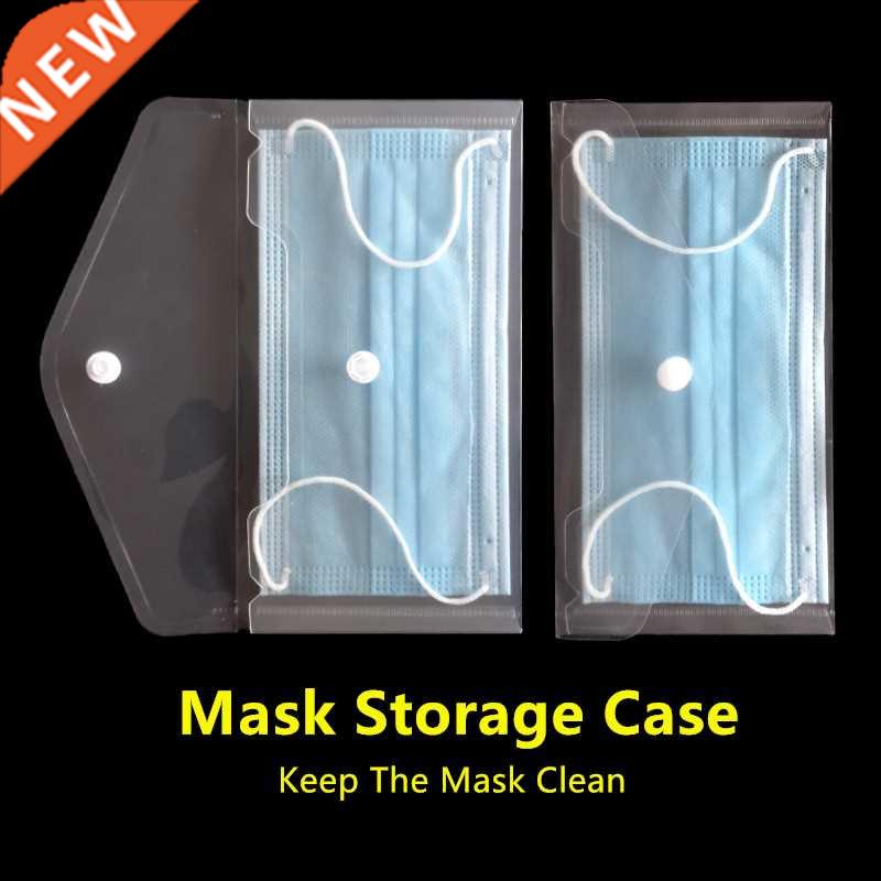 For Disposable Mask Storage Case Portable Travel Organizer O