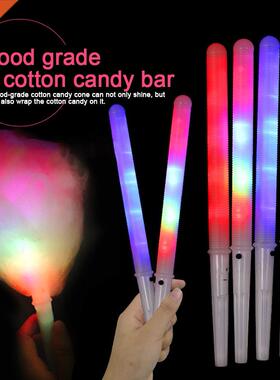 Cotton Candy Cones Colorful Glowing Sticks Tela Impermeable