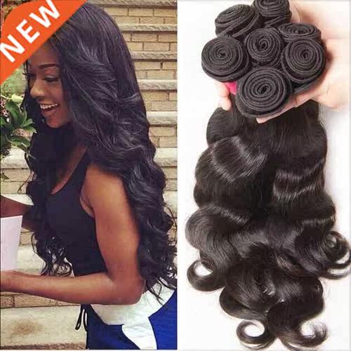 Beaufox Body Wave Bundles Brazilian Hair Weave Bundles 50g