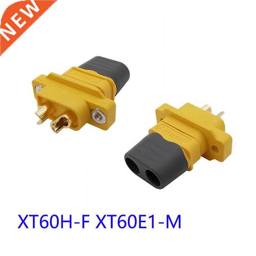 1/2/3Pair XT60H Female XT60E1-M Mountable XT60 Connector Plu