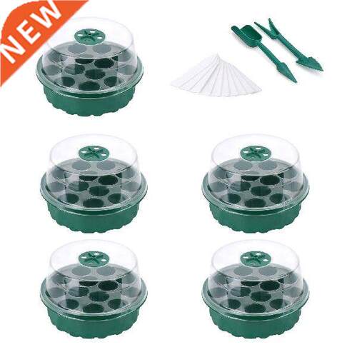 5-Set Garden Propagator Set Seed Tray Kits With 65-Cell