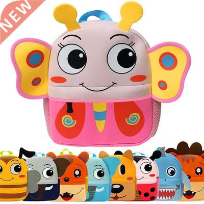 D Animal Children Backpacks Brand Design Girl Boys Backpack