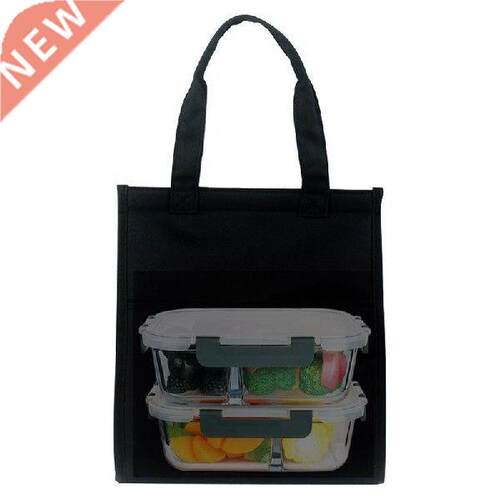 Lunch Bag For Adults Leakproof Insulated Lunch Bag Large
