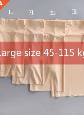 Super Plus-size High-waisted Ice Silk Safety Pants Women Sum